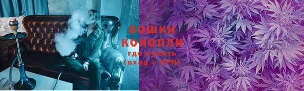 ECSTASY Балабаново